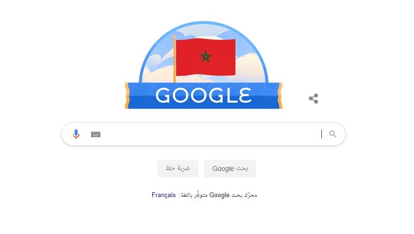 بالصورة..محرك البحث “غوغل” يحتفي بعلم المغرب بمناسبة عيد الاستقلال